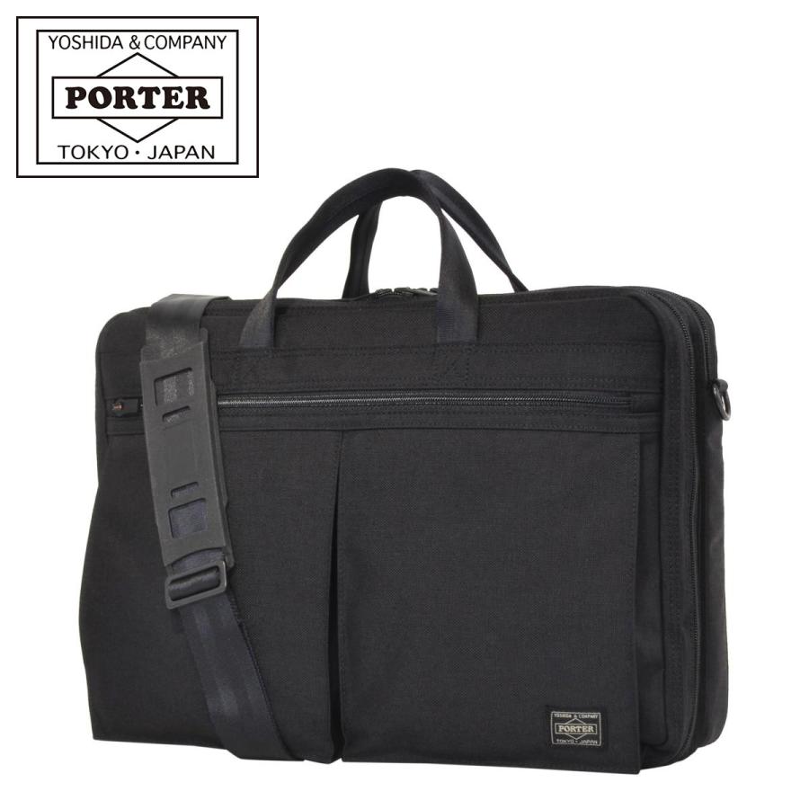 PORTER ポーター テンション 2WAYブリーフケース 627-07307 TENSION