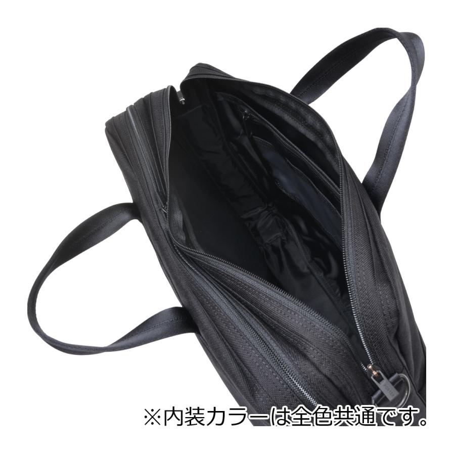 PORTER ポーター テンション 2WAYブリーフケース 627-07307 TENSION