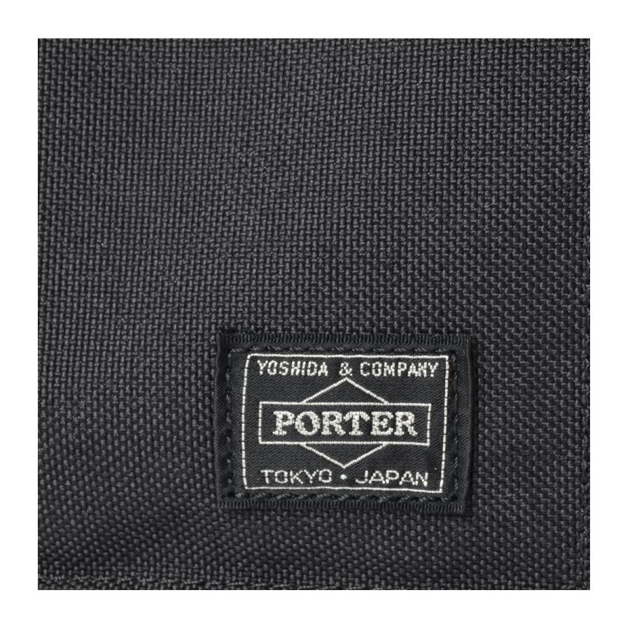 PORTER ポーター テンション 2WAYブリーフケース 627-07307