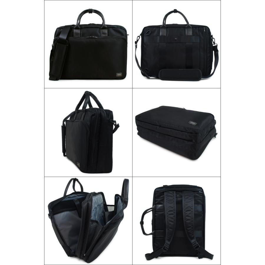 TIME（PORTER） ポーター タイム 3WAYブリーフケース 655-06166 PORTER