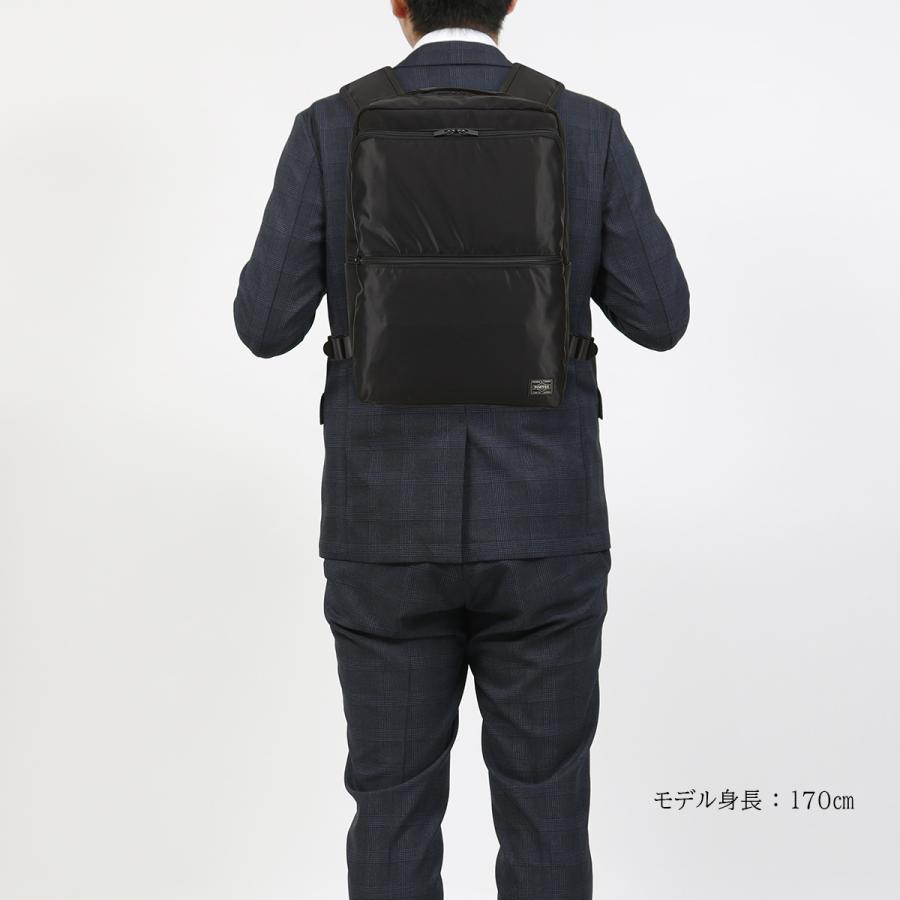 TIME（PORTER） ポーター タイム デイパック 655-06169 PORTER TIME
