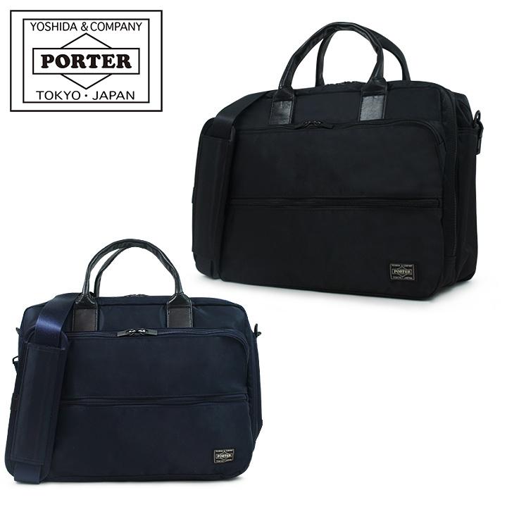 人気】PORTER / TIME 2WAY BRIEFCASE(S) ブラック