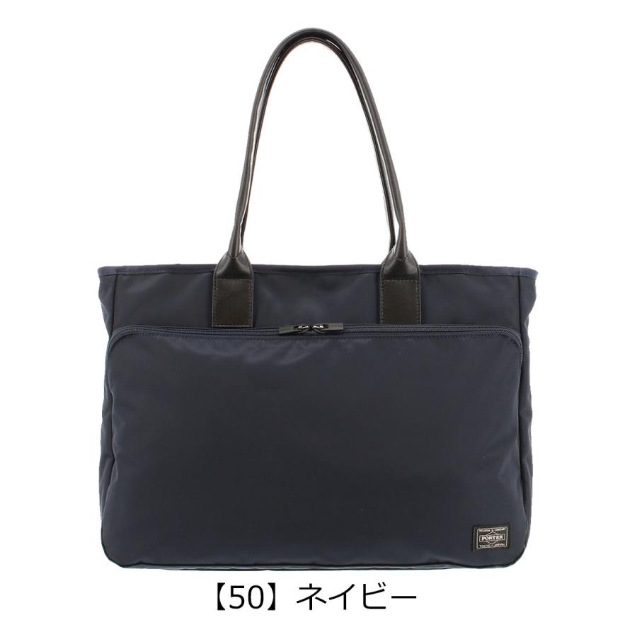 PORTERポーターJAM  MADE トートバッグブラック★吉田カバン TIME（PORTER） ポーター タイム トートバッグ 655-17873 PORTER TIME