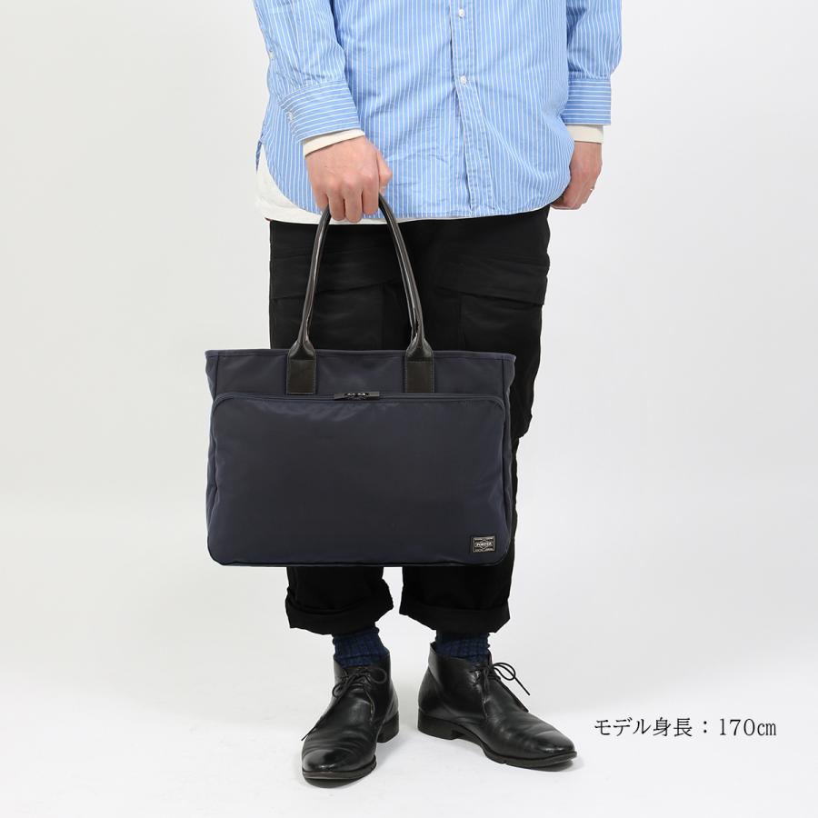 TIME（PORTER） ポーター タイム トートバッグ 655-17873 PORTER TIME