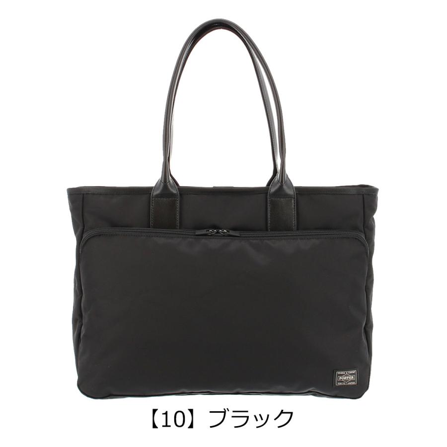 TIME（PORTER） ポーター タイム トートバッグ 655-17873 PORTER TIME