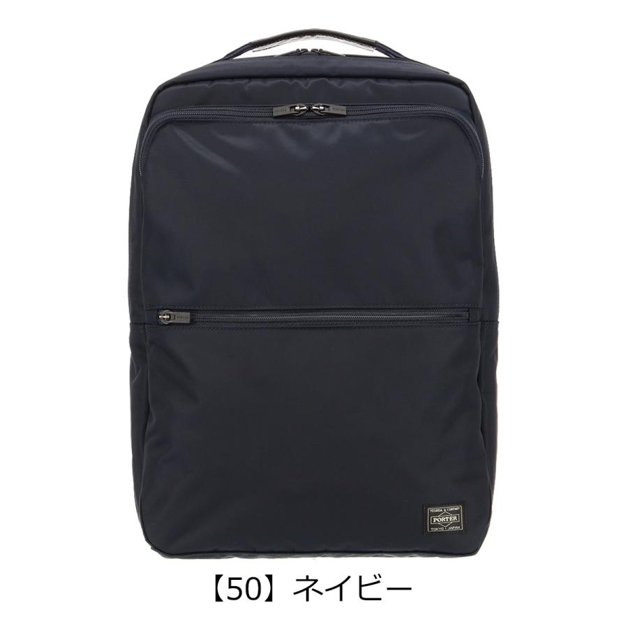 PORTER ポーター タイム デイパック 655-17875 TIME 吉田カバン 日本製