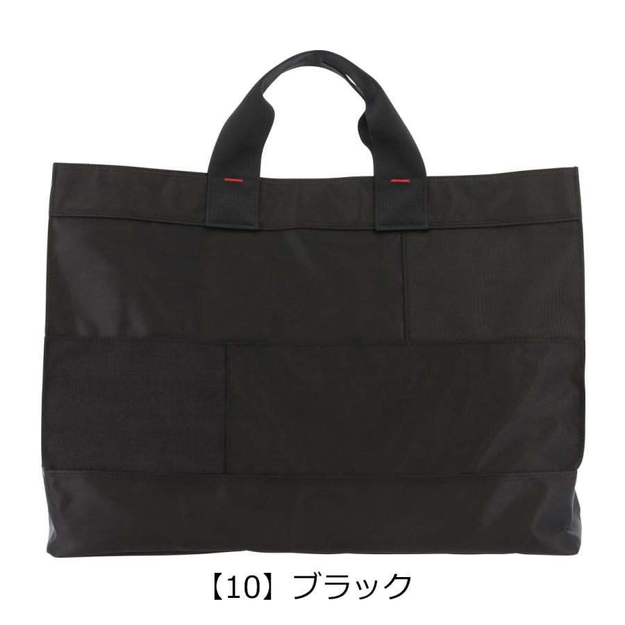 PORTER ポーター ネットワーク トートバッグ 662-08382 NETWORK 吉田