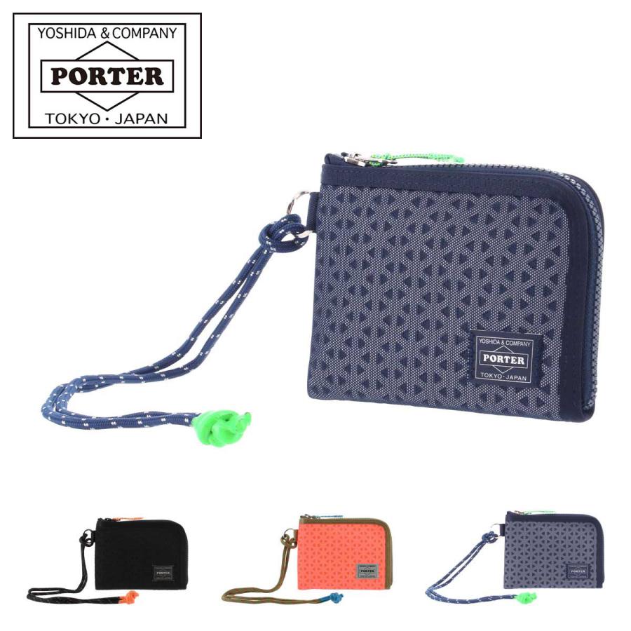 PORTER ポーター ヘキサリア ウォレット 682-17960 HEXARIA 吉田カバン 