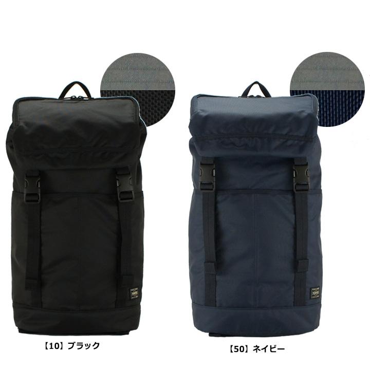 ポーター フラッシュ バックパック 689-05943 PORTER FLASH 吉田カバン 日本製 リュック メンズ レディース バックパック | FLASH（PORTER） | 04