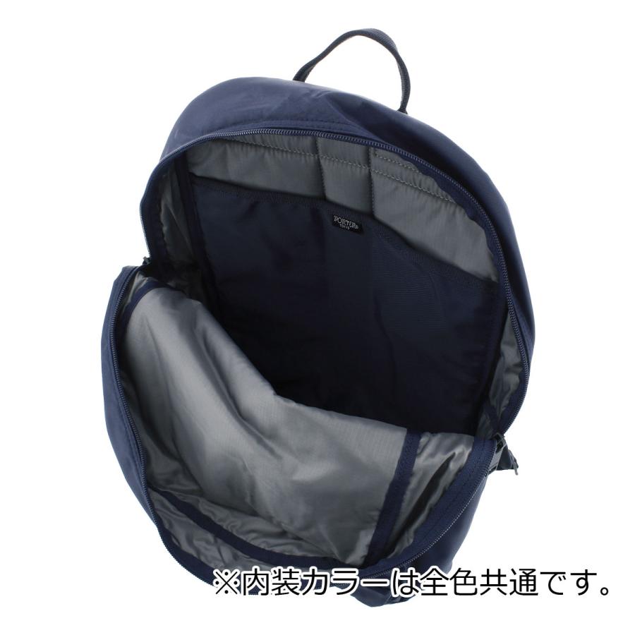 ポーター フラッシュ デイパック 689-05944 PORTER FLASH 吉田カバン 日本製 リュック 撥水 デイパック バックパック | PORTER | 07