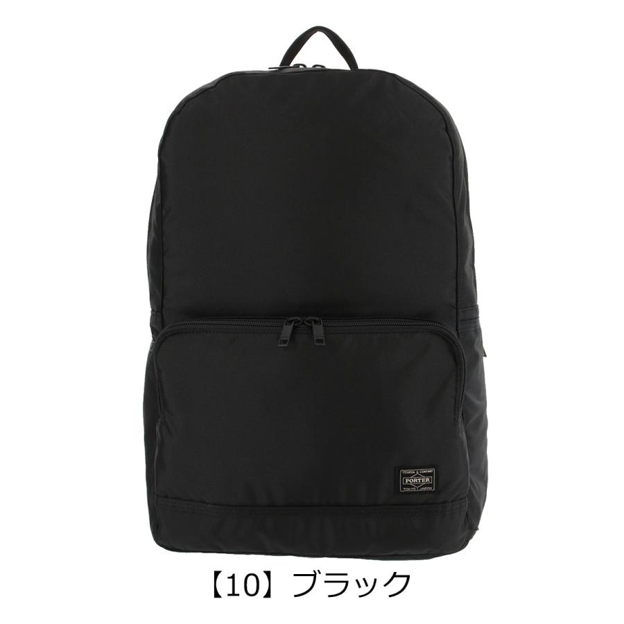 ポーター フラッシュ デイパック 689-05944 PORTER FLASH 吉田カバン 日本製 リュック 撥水 デイパック バックパック | PORTER | 09