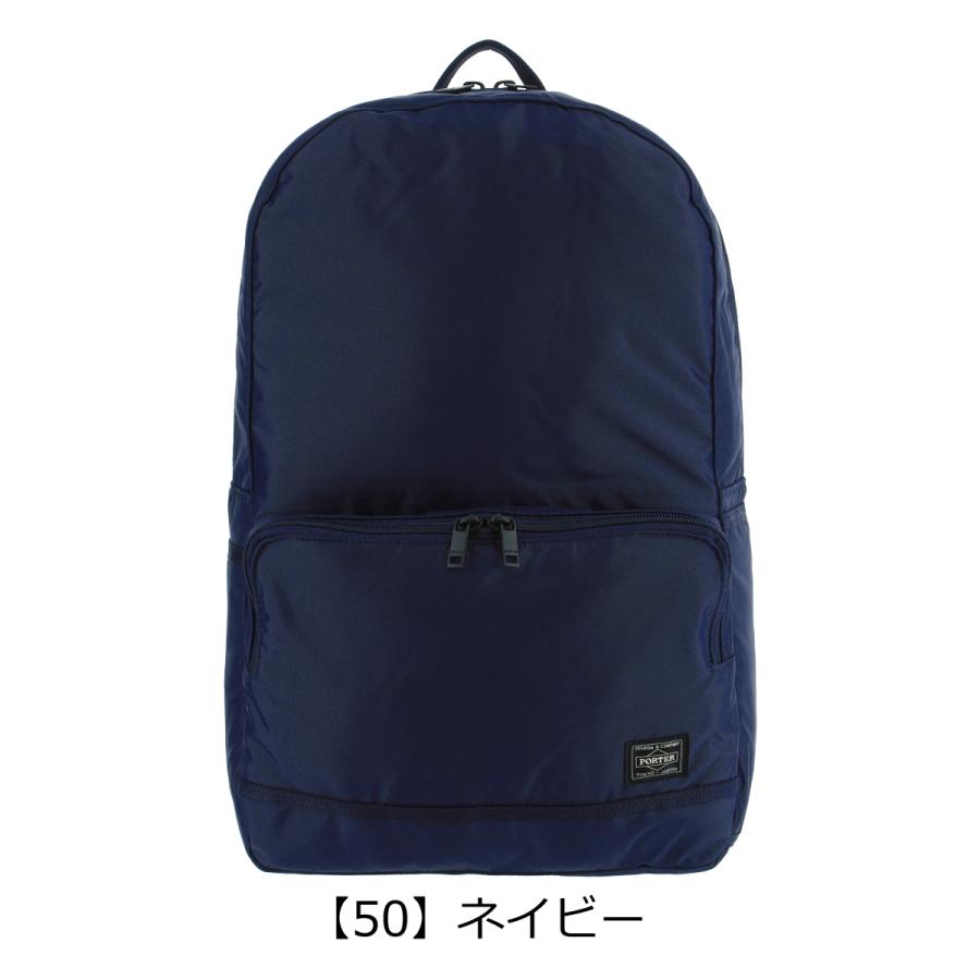 ポーター フラッシュ デイパック 689-05944 PORTER FLASH 吉田カバン 日本製 リュック メンズ 撥水 デイパック バックパック | PORTER | 10
