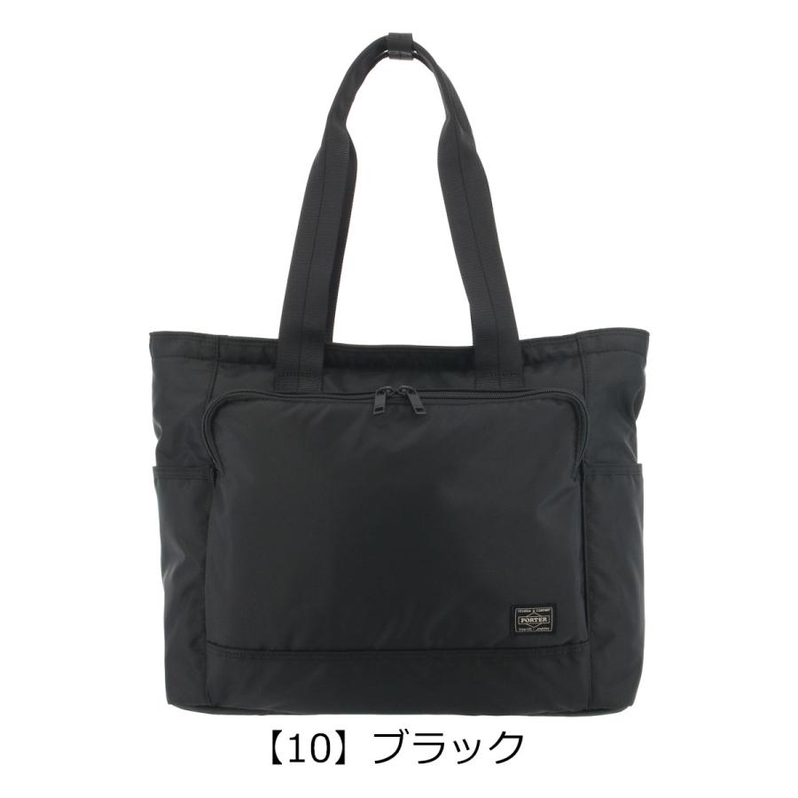 ポーター フラッシュ トートバッグ 689-05948 PORTER FLASH 吉田カバン 日本製 | FLASH（PORTER） | 09