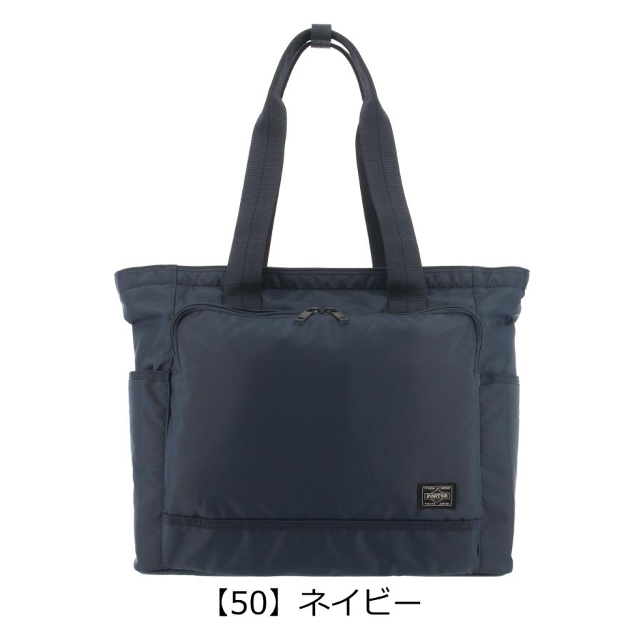 ポーター フラッシュ トートバッグ 689-05948 PORTER FLASH 吉田カバン 日本製 | FLASH（PORTER） | 10
