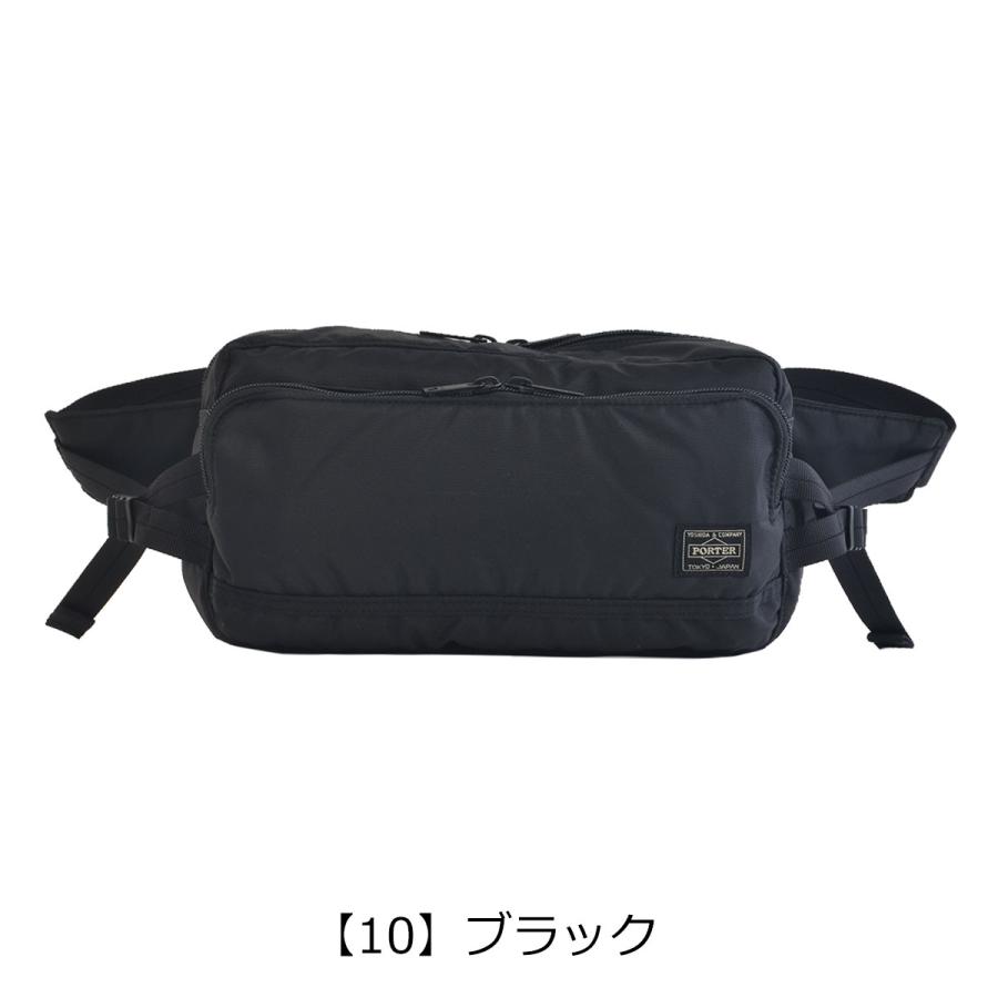 FLASH（PORTER） ポーター フラッシュ ウエストバッグ 689-05951