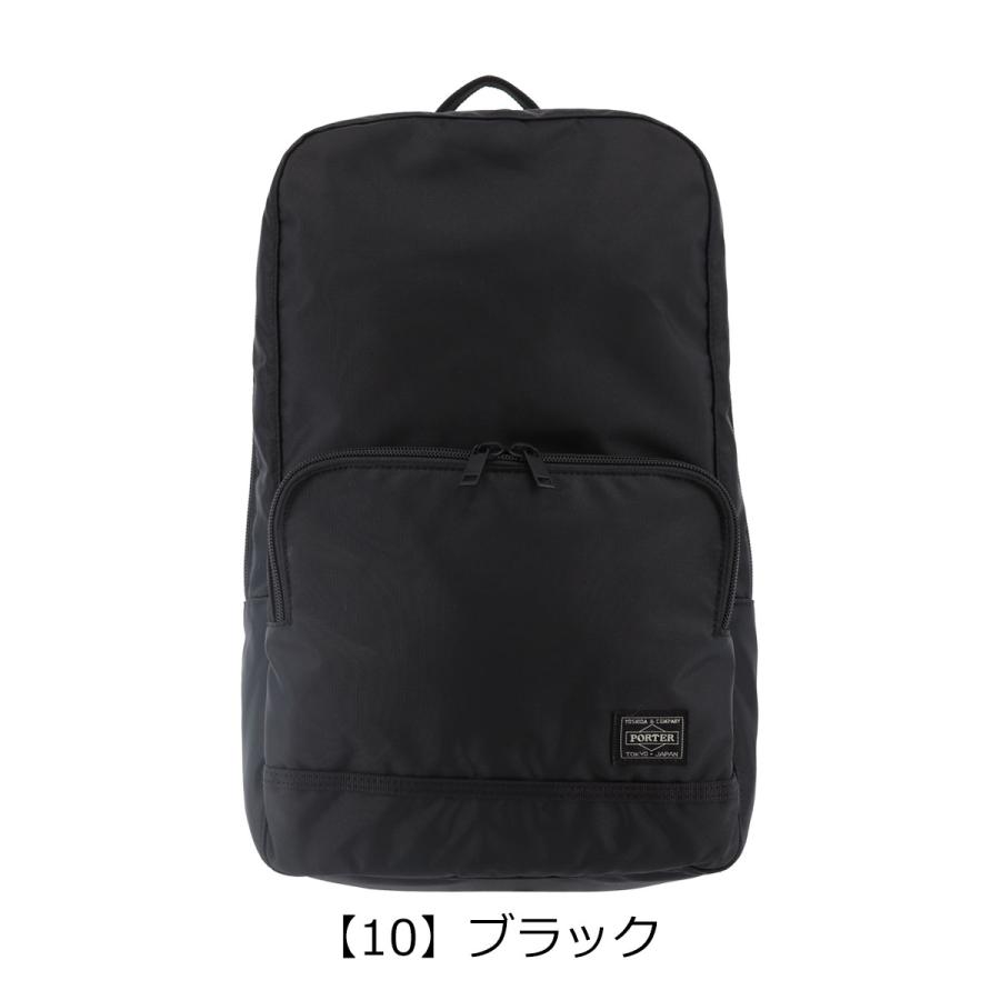 FLASH（PORTER） ポーター フラッシュ デイパック 689-05954 PORTER