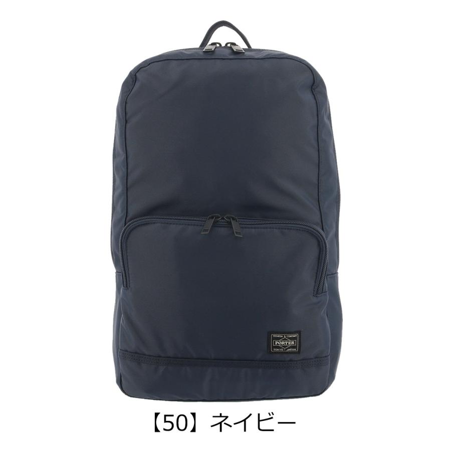 FLASH（PORTER） ポーター フラッシュ デイパック 689-05954 PORTER