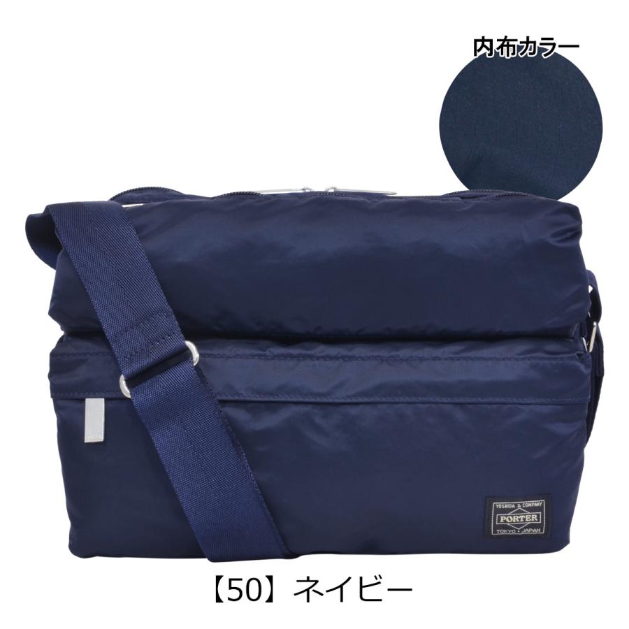 ワコマリア×PORTER ネイビー　Wネーム　ショルダーバッグ PORTER ポーター フレーム ショルダーバッグ(S) 690-17848 FRAME 吉田