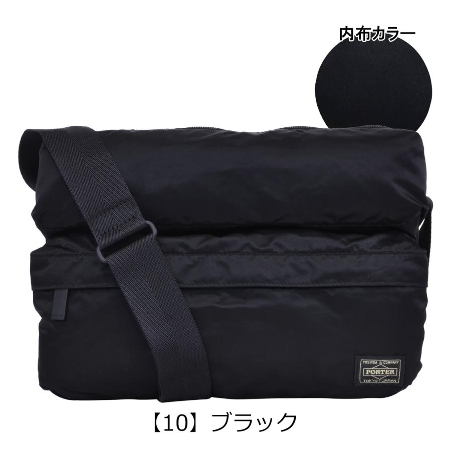 美品✨PORTER SILENT WAIST BAG(S) ブラック ナイロン SILENT(サイレント) WAIST BAG(S) | 吉田カバンホームページ | YOSHIDA