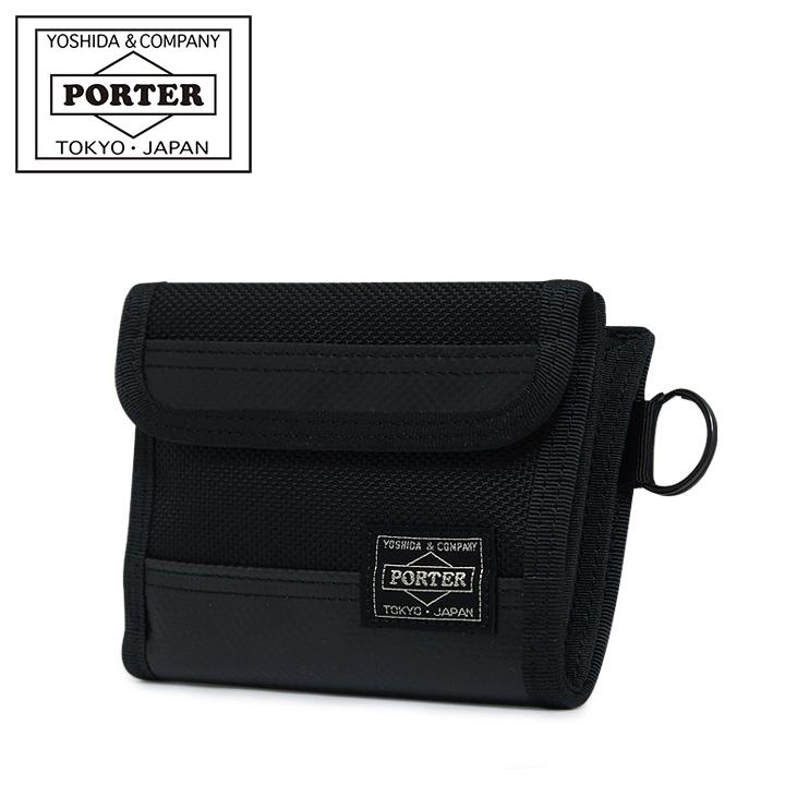 HEAT（PORTER） ポーター ヒート ウォレット 703-07887 PORTER HEAT