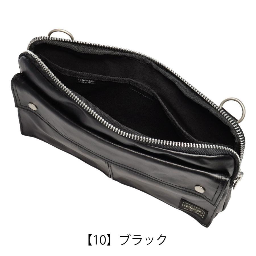 PORTER ポーター フリースタイル ショルダーバッグ メンズ レディース