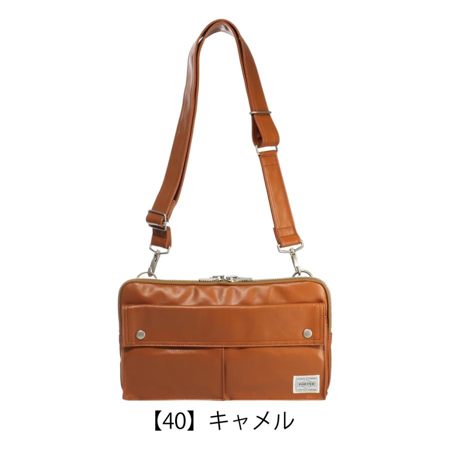 極美品　ポーター　吉田カバン　フリースタイル　ショルダーバッグ　ブラウン　メンズ PORTER ポーター フリースタイル ショルダーバッグ メンズ レディース