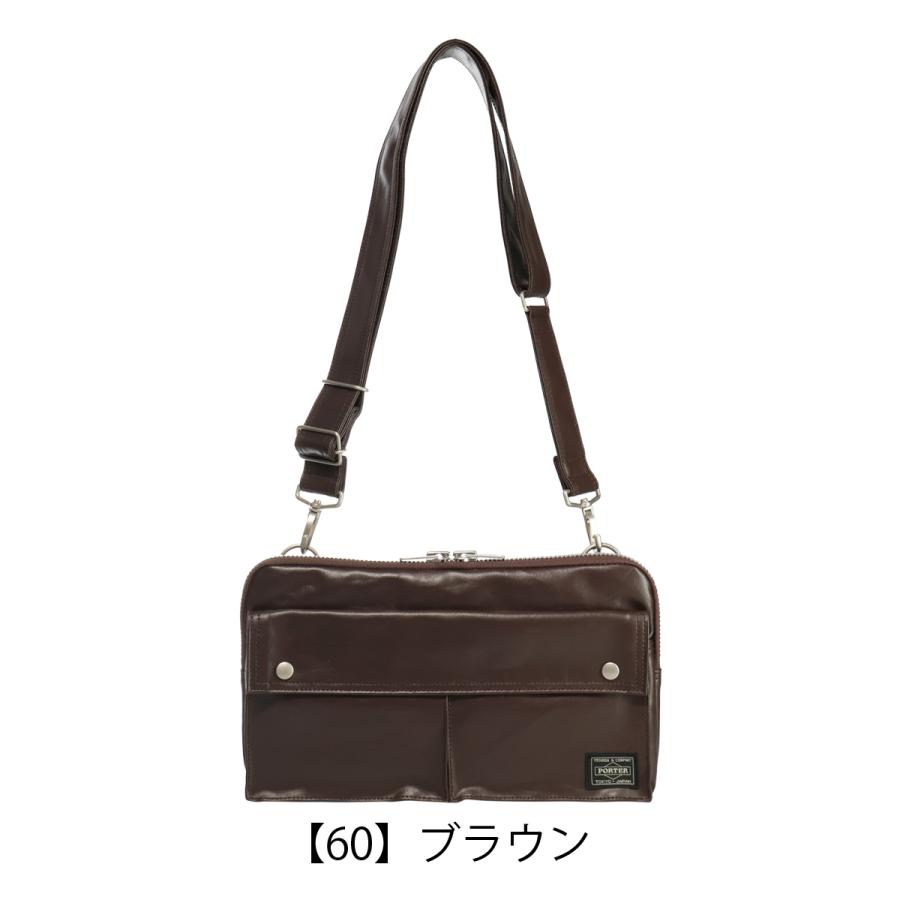 PORTER ポーター フリースタイル ショルダーバッグ メンズ レディース