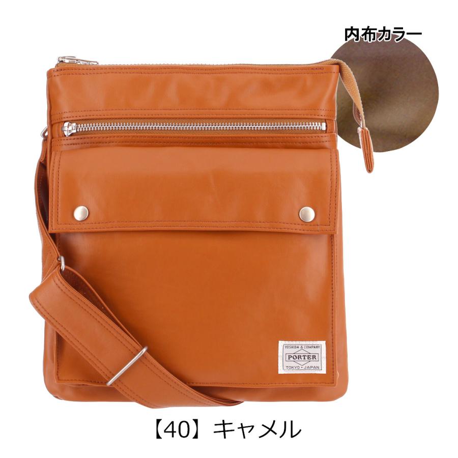 PORTER ポーター フリースタイル ショルダーバッグ(M) 707-07145 FREE