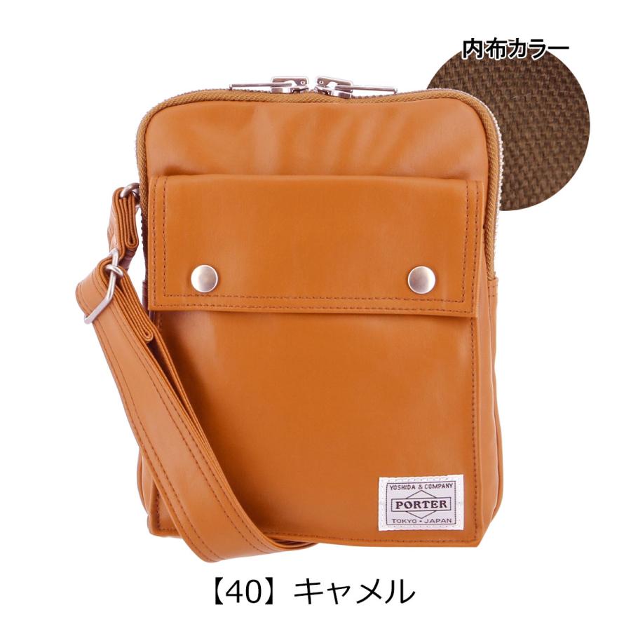 PORTER ポーター フリースタイル ショルダーバッグ(S) 707-07146 FREE