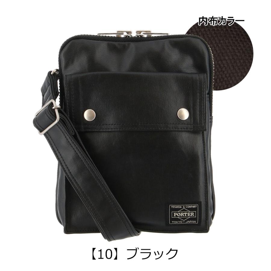 PORTER ポーター フリースタイル ショルダーバッグ(S) 707-07146 FREE