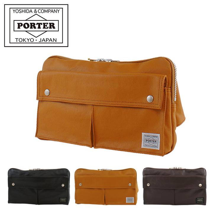 FREE STYLE（PORTER） ポーター フリースタイル ウエストバッグ 707