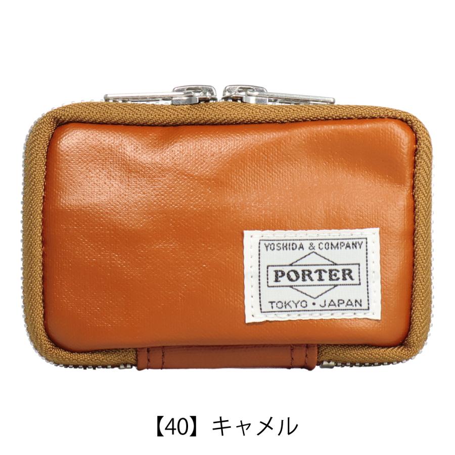 PORTER ポーター フリースタイル キーケース メンズ レディース FREE