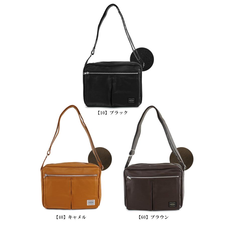 FREE STYLE（PORTER） ポーター フリースタイル ショルダーバッグ(L