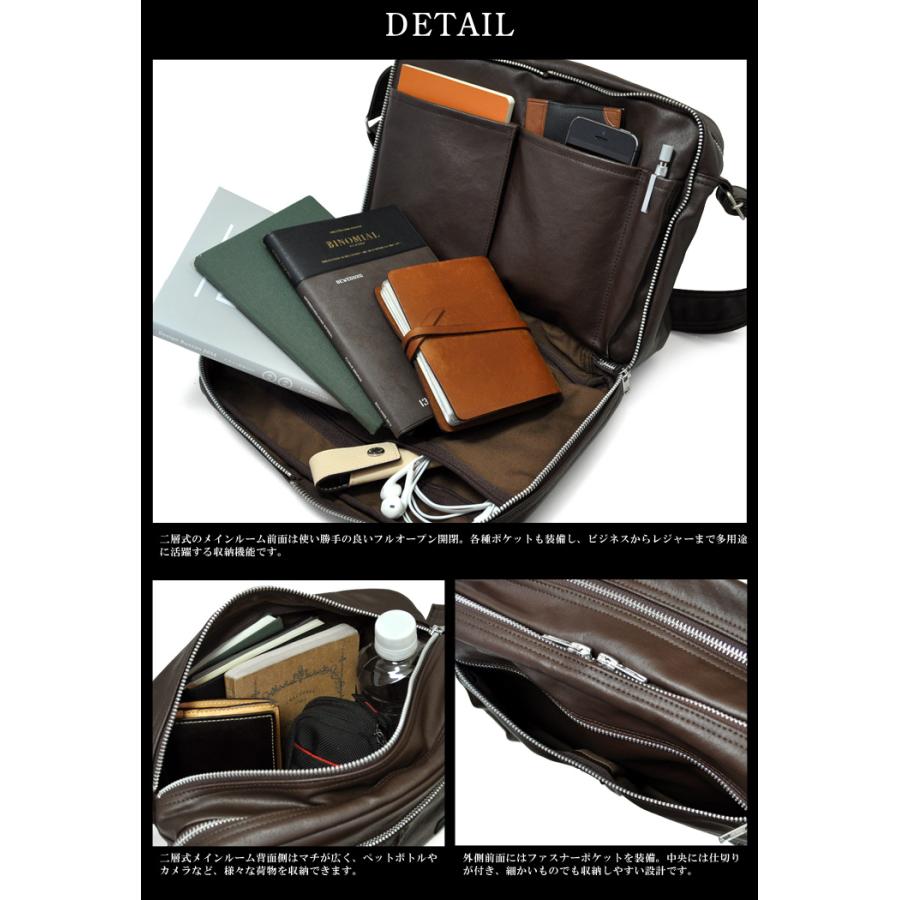 FREE STYLE（PORTER） ポーター フリースタイル ショルダーバッグ(L