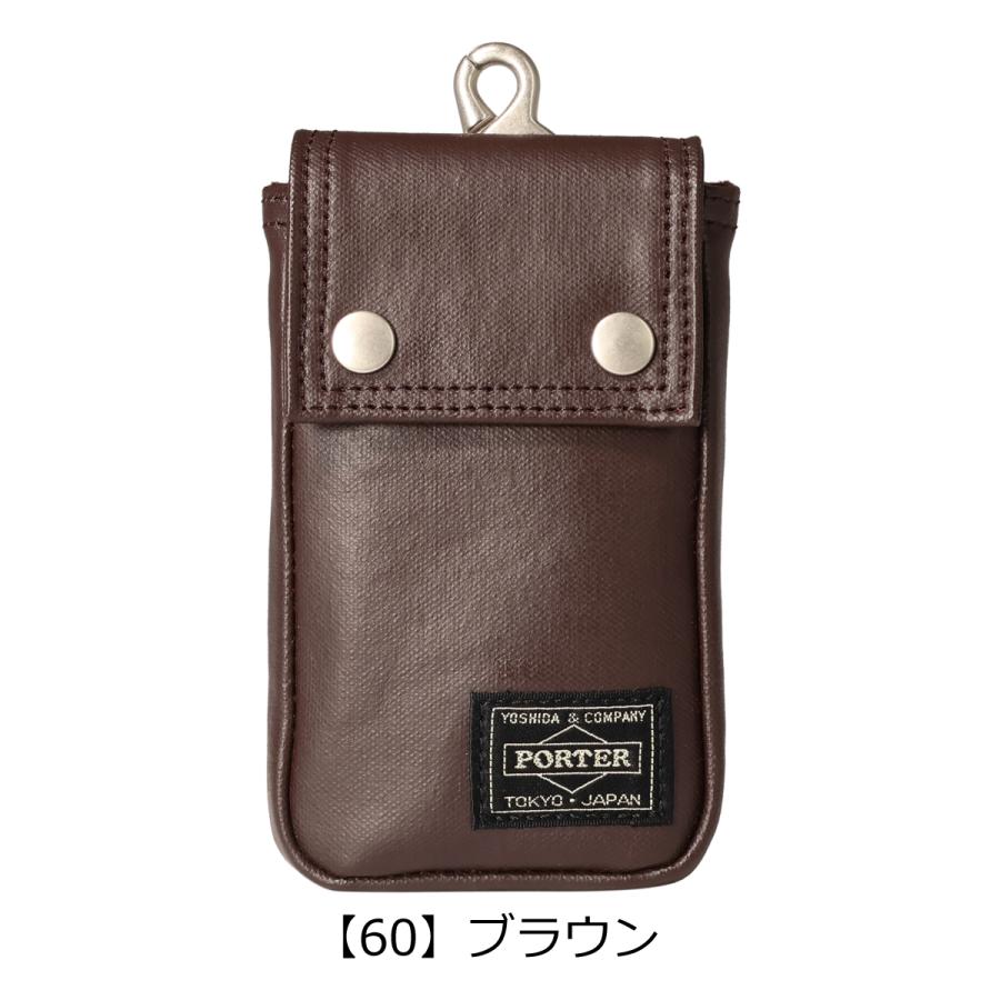 PORTER ポーター フリースタイル ベルトポーチ 707-08225 FREE STYLE