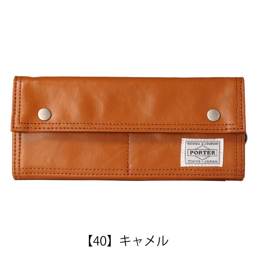PORTER ポーター フリースタイル ロングウォレット 707-08226 FREE