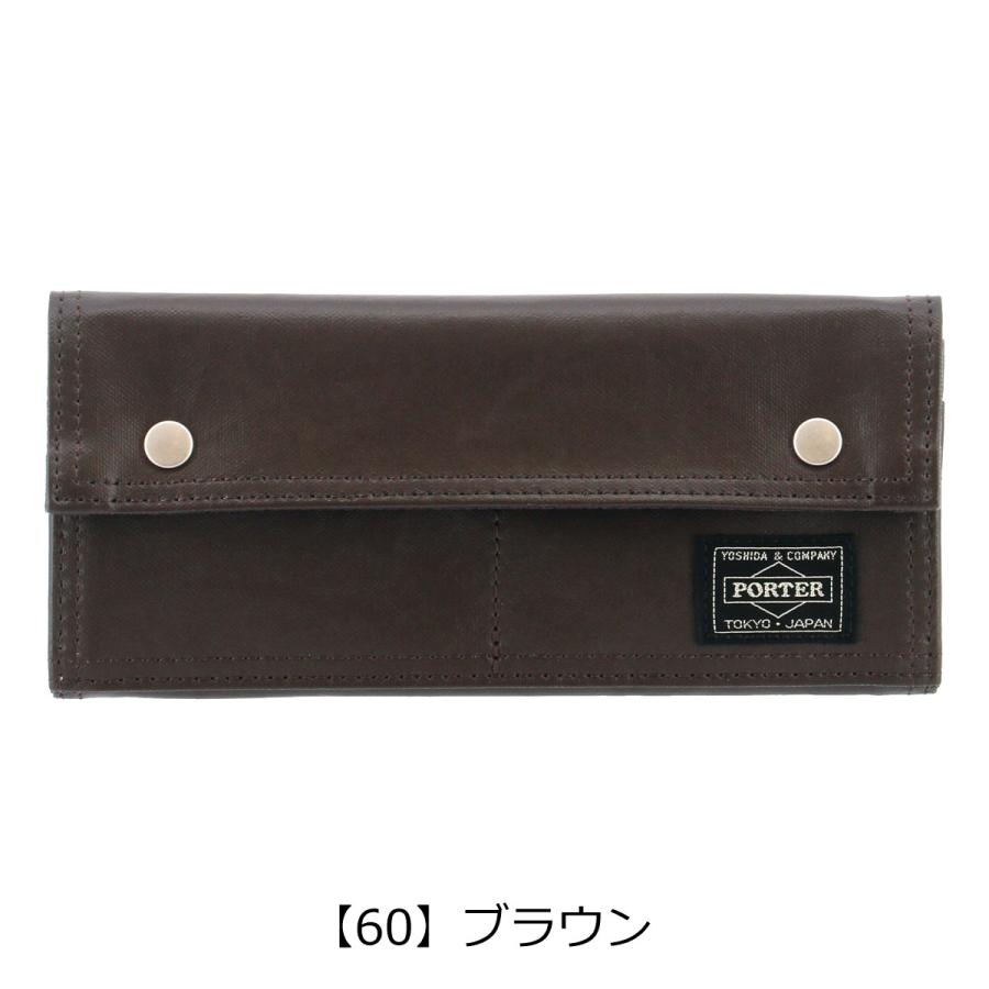 PORTER ポーター フリースタイル ロングウォレット 707-08226 FREE