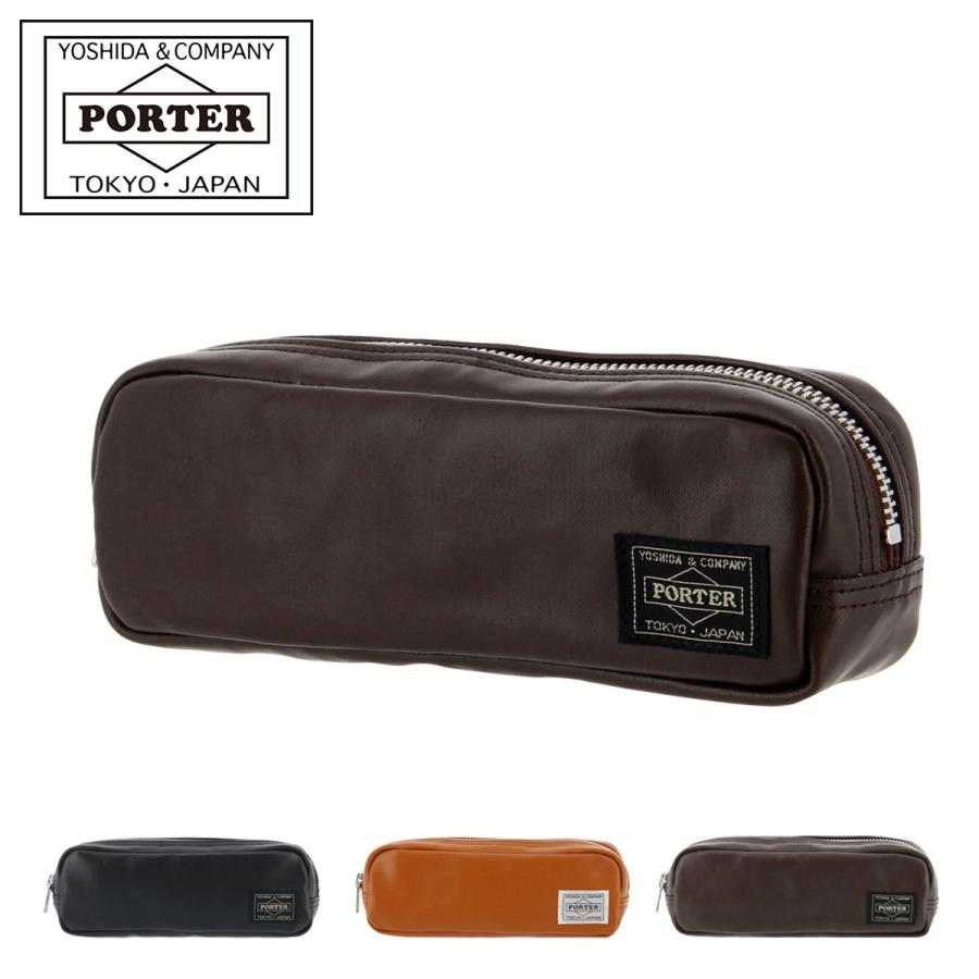 ポーター フリースタイル ペンケース 707-08231 PORTER FREE STYLE 吉田カバン 日本製 ペンケース 革 おしゃれ シンプル メンズ 大人 筆箱