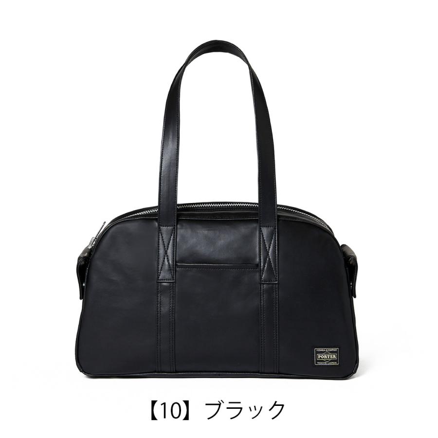 PORTER ポーター フリースタイル ボストンバッグ 707-15162 FREE STYLE