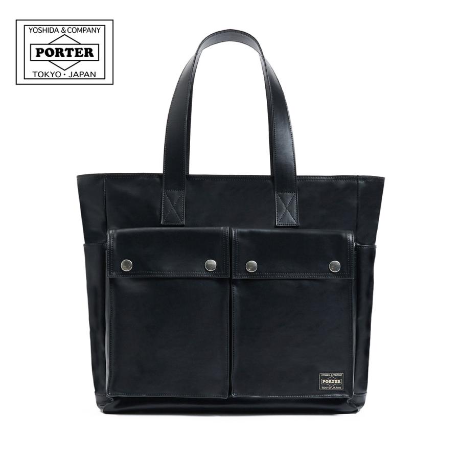 ポーター フリースタイル トートバッグ 707-27858 PORTER FREE STYLE A4 吉田カバン 日本製 PORTER ポーター フリースタイル トートバッグ 707-27858 FREE STYLE
