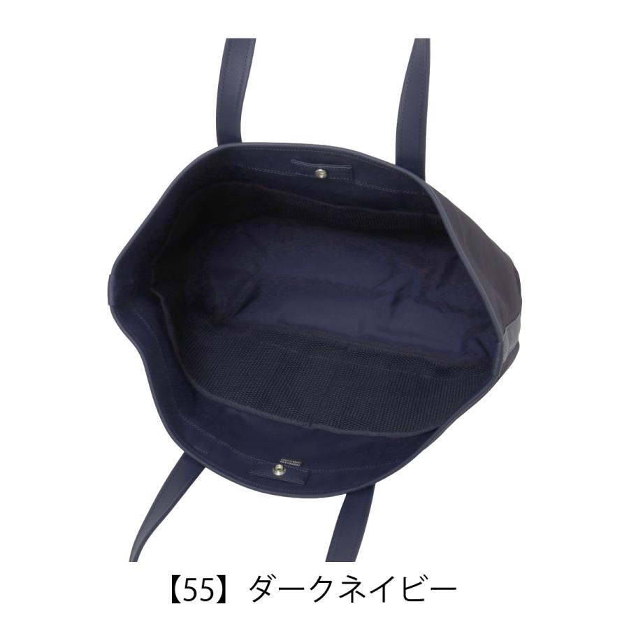 PORTER ポーター ボーイフレンドトート トートバッグ(L) 739-18513