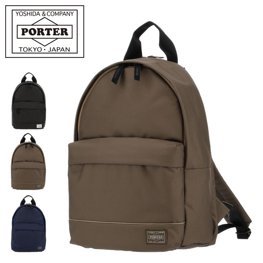 ポーター リュック 7l ポーターガールムース レディース 751 日本製 吉田カバン Porter Girl Mousse 軽量 リュックサック デイパック 小さめ Po10 サックスバーpaypayモール店 通販 Paypayモール