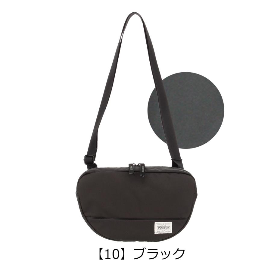 PORTER ポーター ムース ショルダーバッグ(L) 751-18179 MOUSSE 吉田 