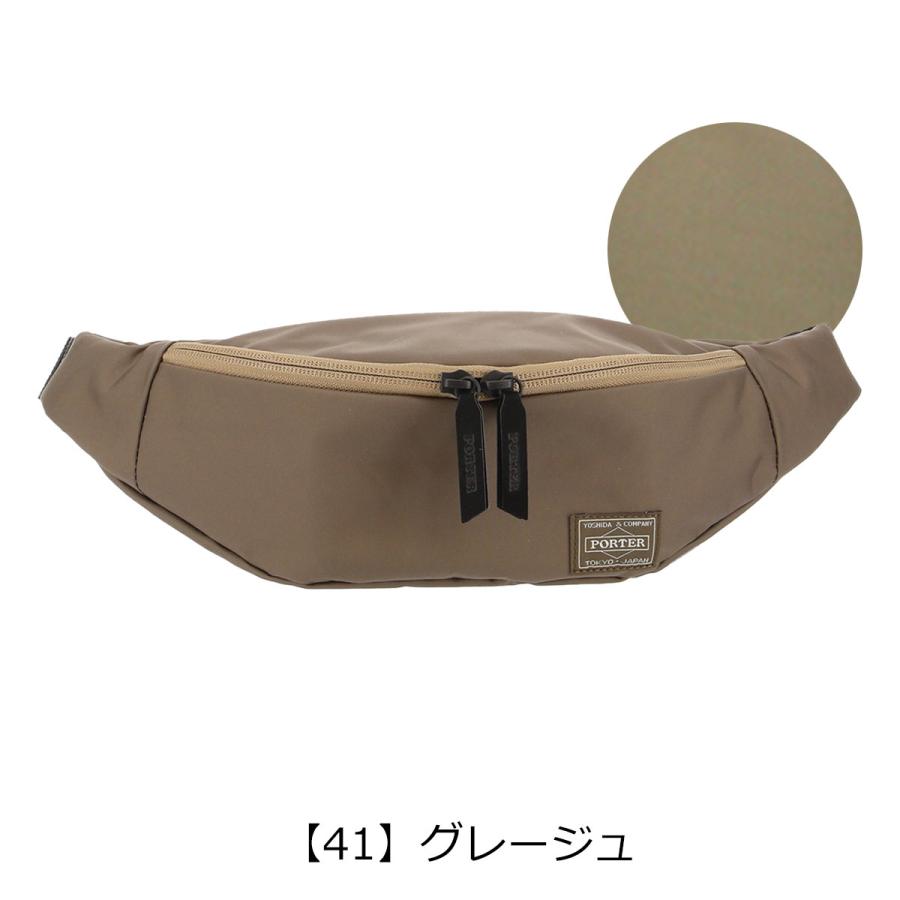 希少 美品 ヘッドポーター Brownie モノグラム ウエストバッグ PORTER ポーター ムース ウエストバッグ(S) 751-18182 MOUSSE 吉田