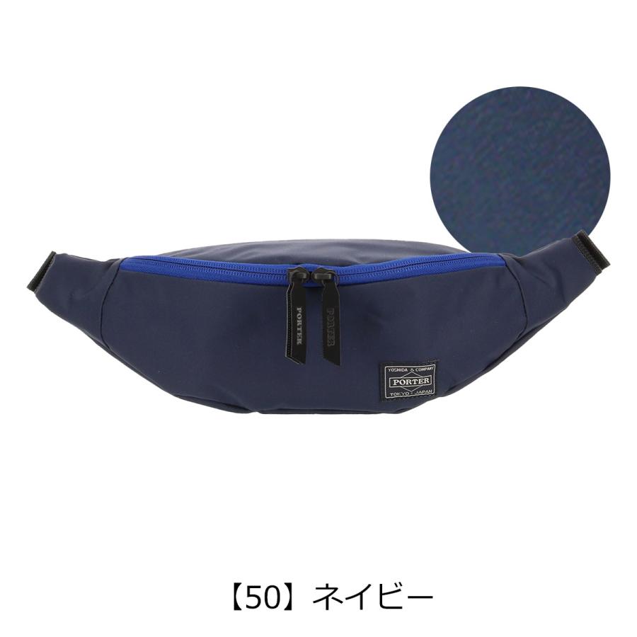 PORTER ポーター ムース ウエストバッグ(S) 751-18182 MOUSSE 吉田