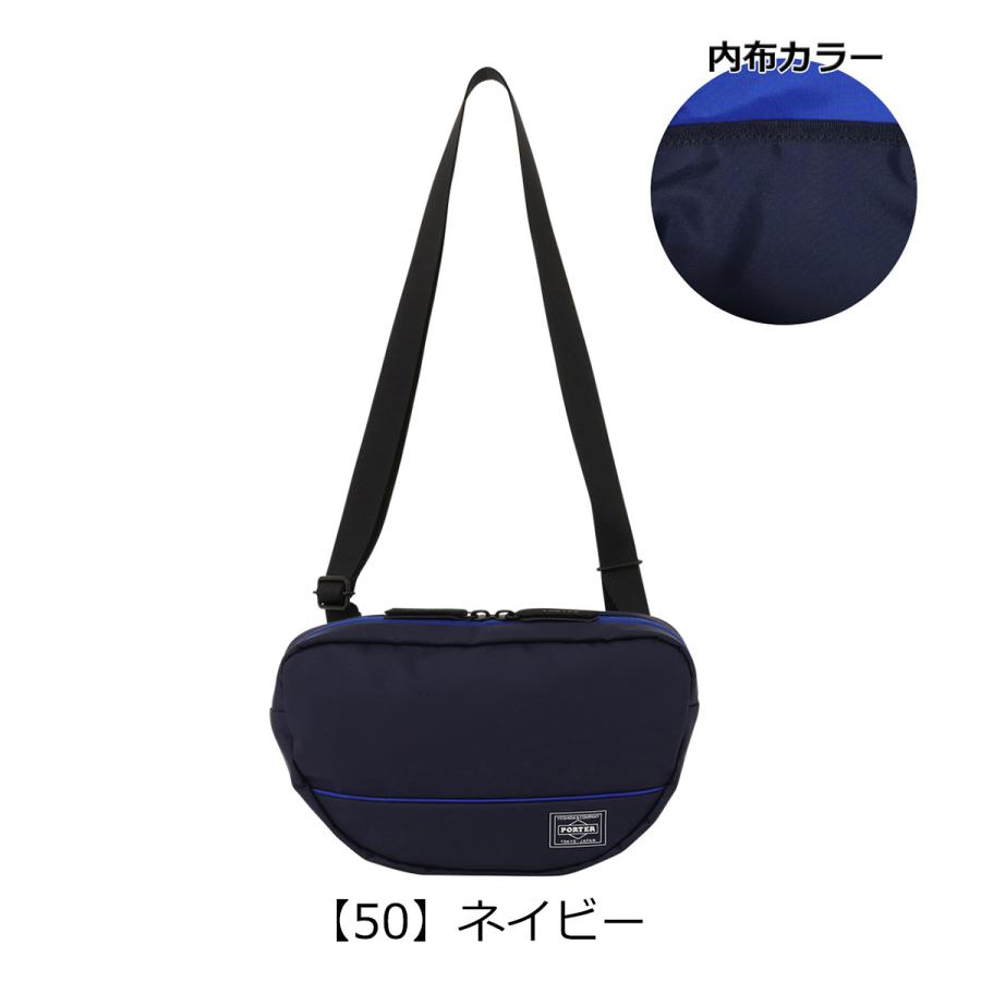 メンズ PORTER ポーター サックスバー ハーフムーン 半月鞄 ショルダー 