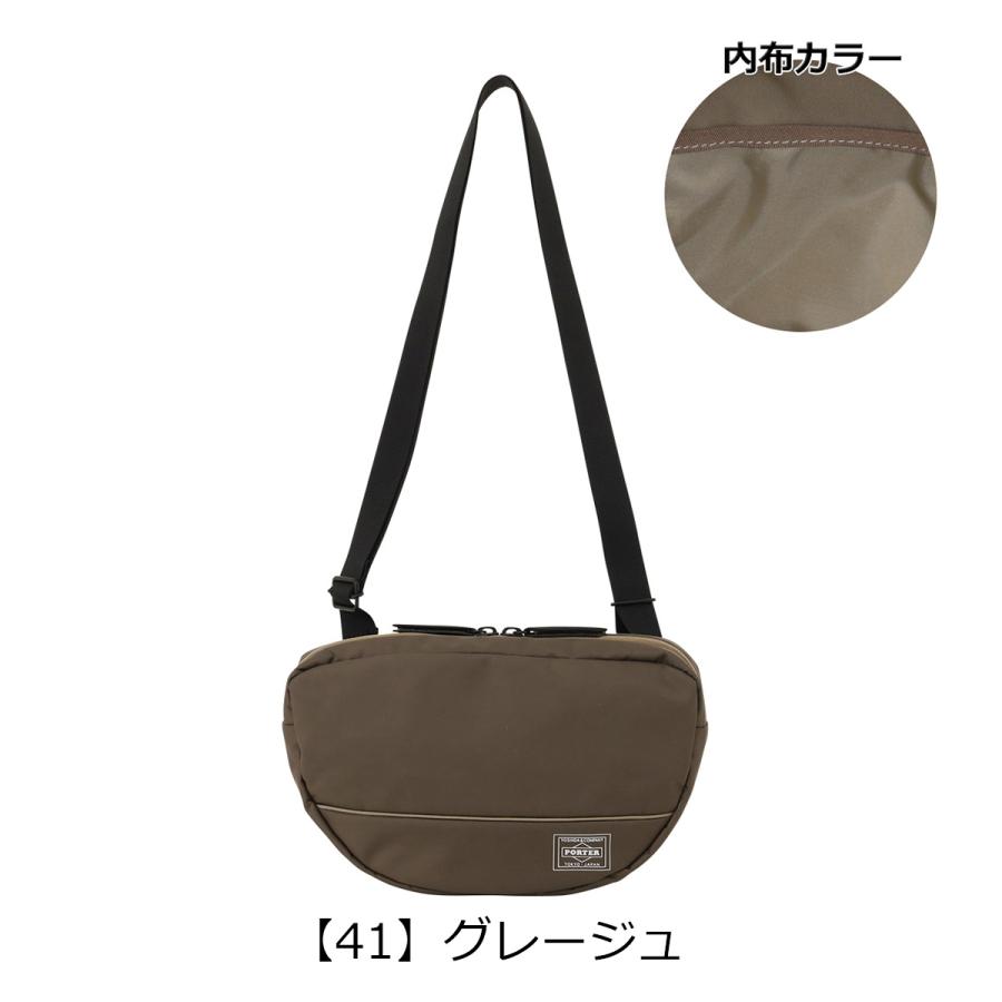 メンズ PORTER ポーター サックスバー ハーフムーン 半月鞄 ショルダー 