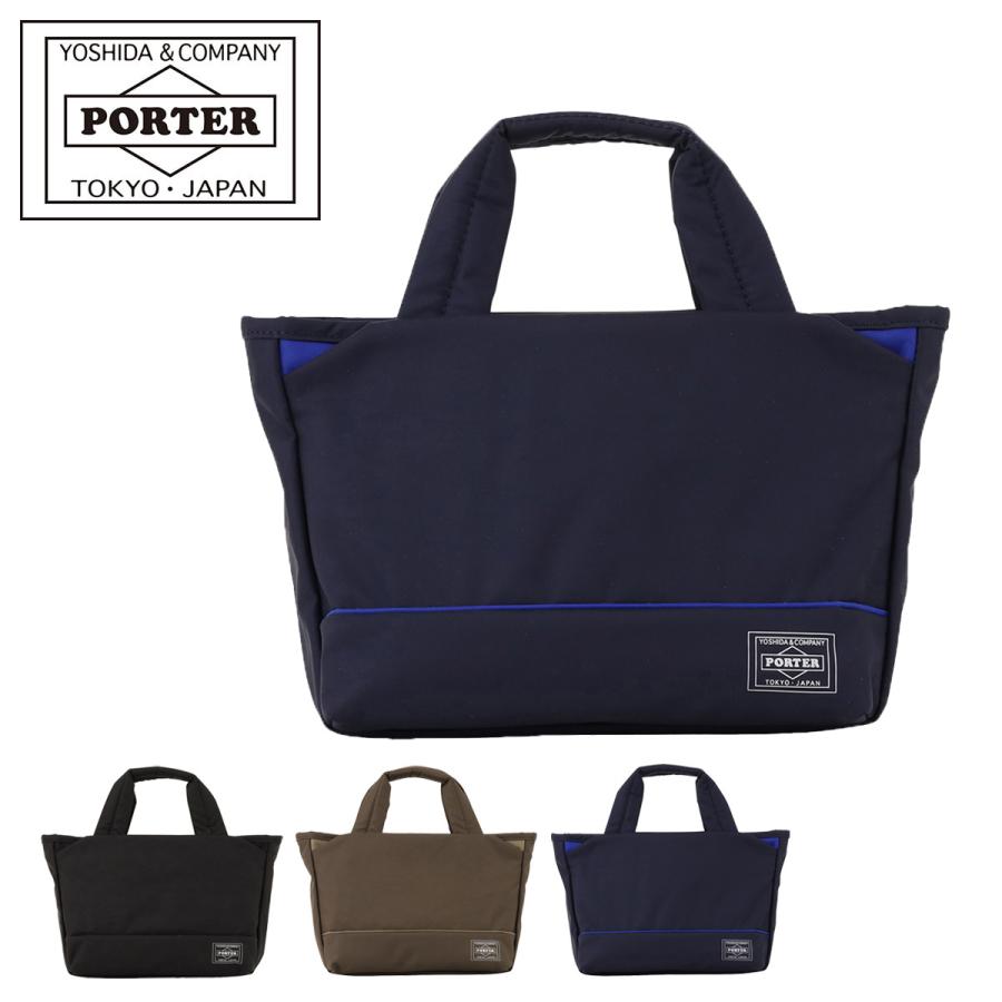 PORTER ポーター ムース トートバッグ(XS) 751-29873 吉田カバン
