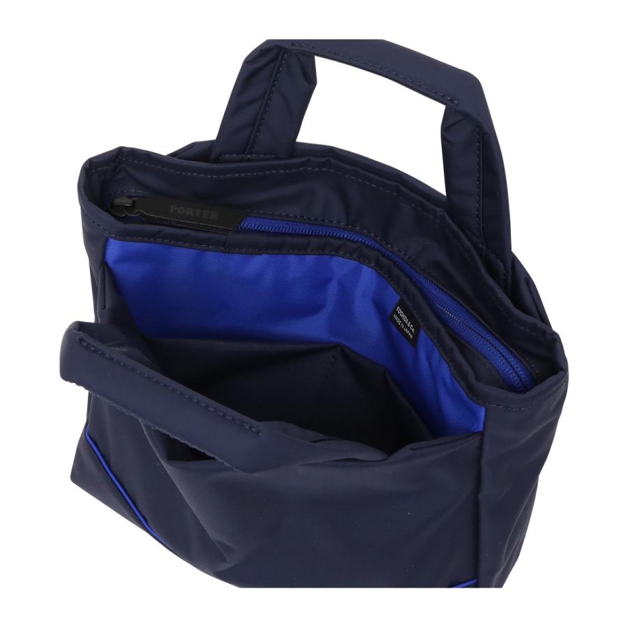 PORTER ポーター ムース トートバッグ(XS) 751-29873 吉田カバン