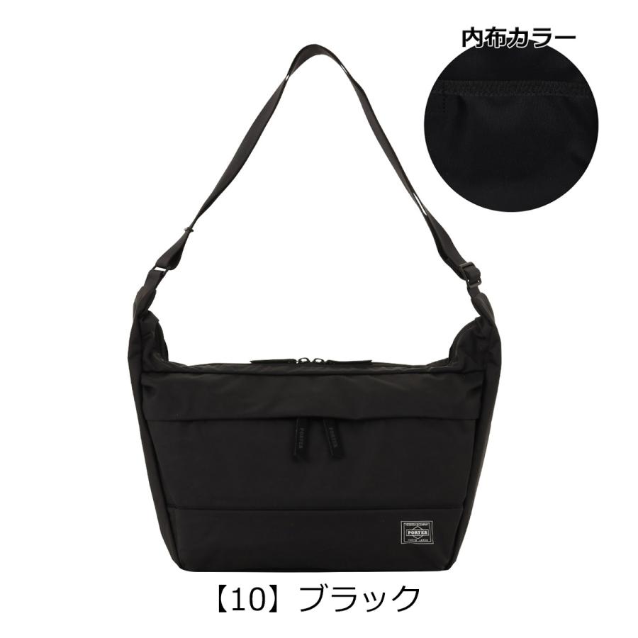 PORTER ポーター ムース ショルダーバッグ(L) 751-29874 吉田カバン